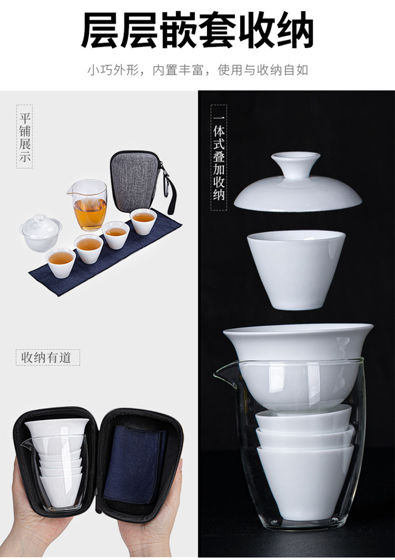 Ceramic travel tea set portable bag, Quick Cup, one pot, three cups, Kung Fu tea set gift set with LOGO printing pic 3