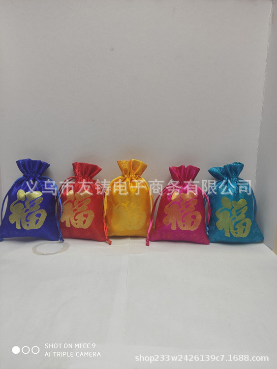 B33B98B250F1A52F6520820DF2C648