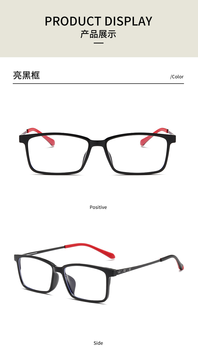 TR90 steel temple, suitable for both men and women, retro square frame, gold and rubber hybrid spectacle frame, can be paired with myopia glasses 81345 pic 12