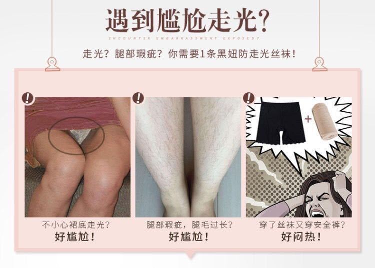 微信图片_20200731024058