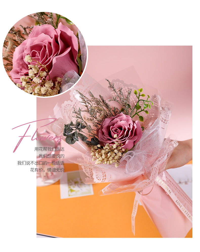 情人节礼物新款花束满天星玫瑰花束创意型花束礼物详情7