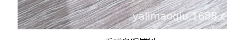 自产自销 新款芝麻街大眼睛毛球鸟眼手套 鞋袜各种辅料来样定做详情2
