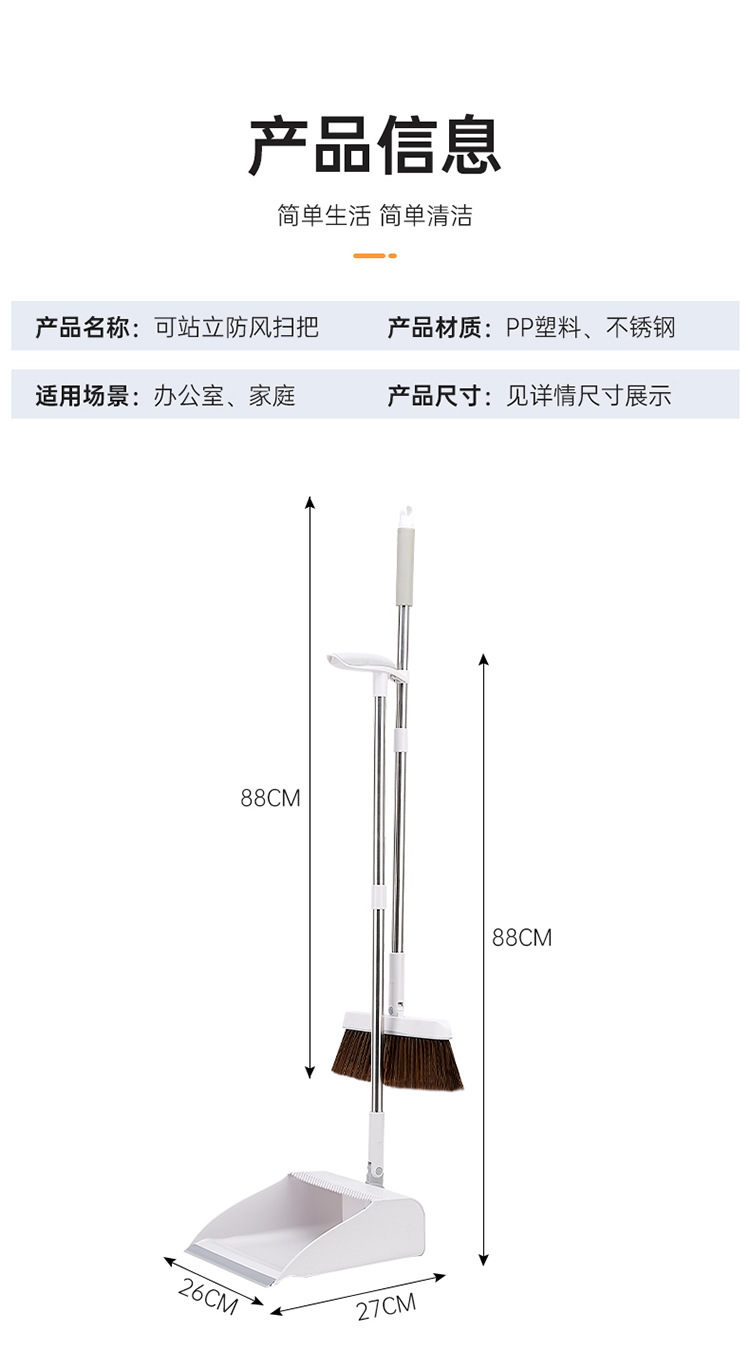 详情页_15.jpg