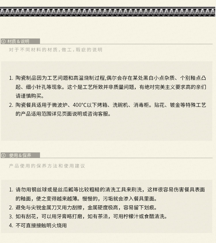 结婚陶瓷杯具餐具套装新人喜杯喜碗喜盘新娘敬茶杯伴手礼高档礼盒详情27