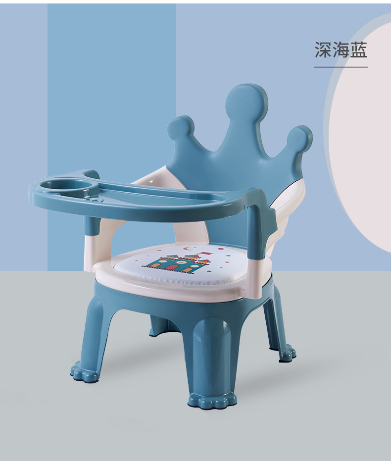 儿童叫叫椅_11