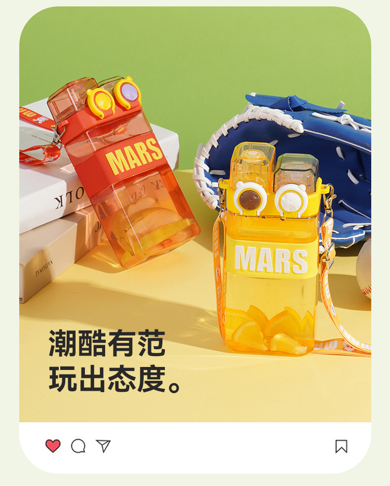 8566大容量双饮杯便携塑料杯高颜值分仓杯儿童水杯学生带吸管杯子批发详情11