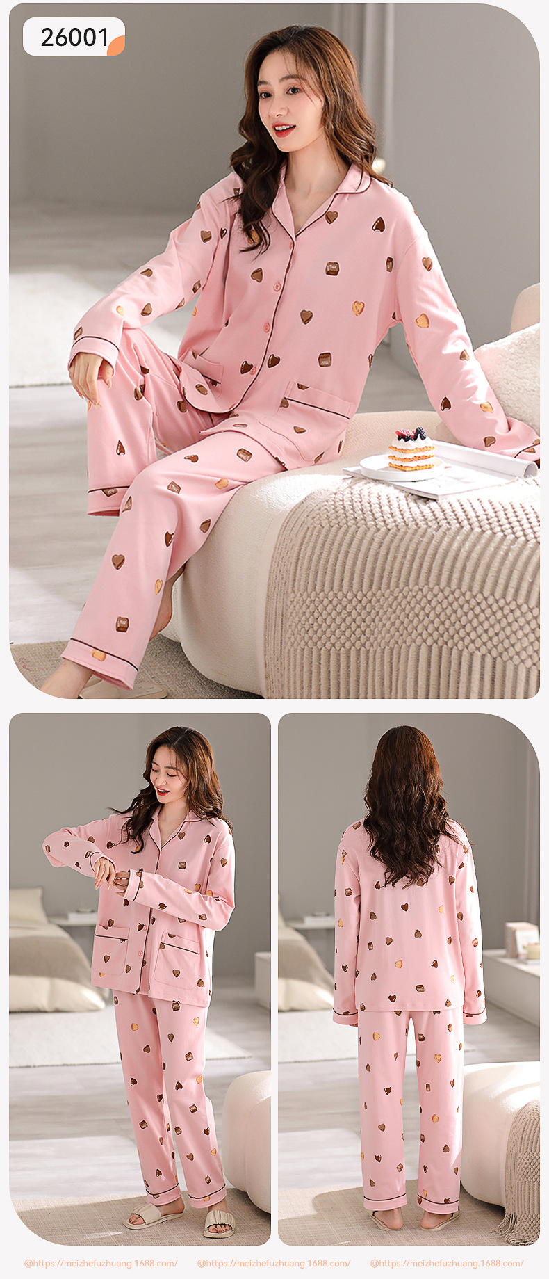 爆款长袖纯棉睡衣女春秋韩版甜美品质开衫学生全棉舒适家居服套装详情22