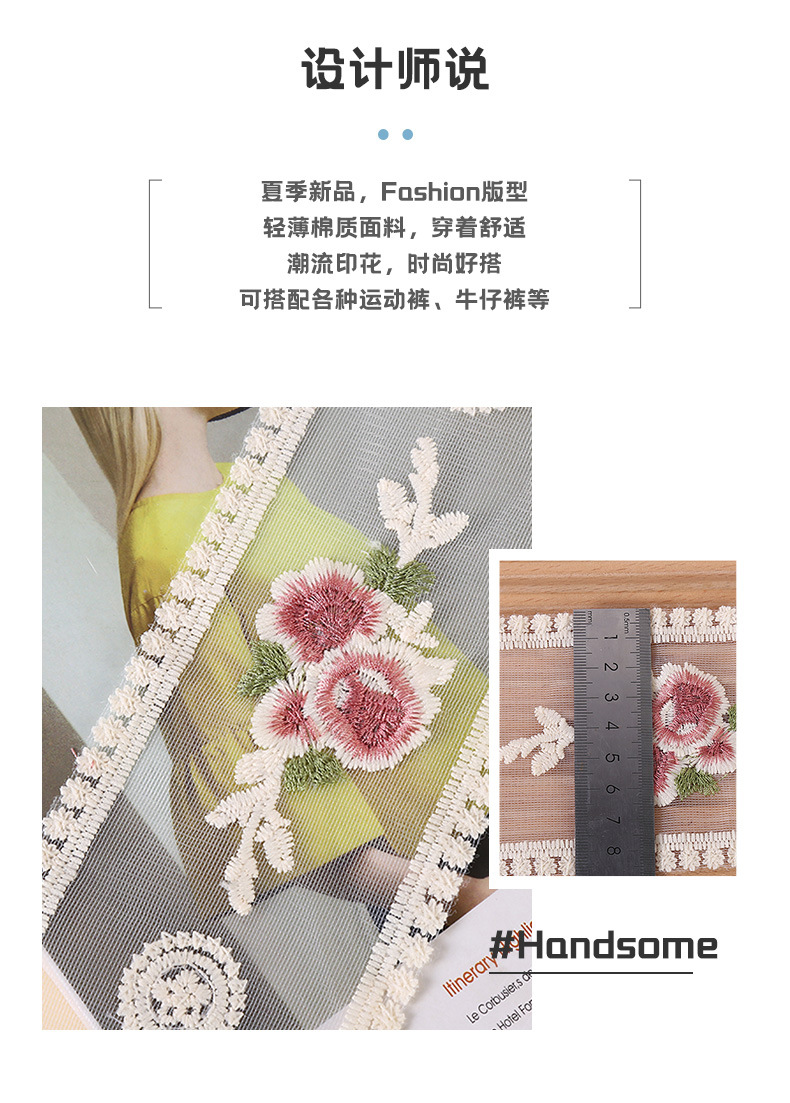 DIY handmade accessories for 9CM three-color embroidered lace double-sided set gauze bow curtains, hair clips and hair bands pic 2