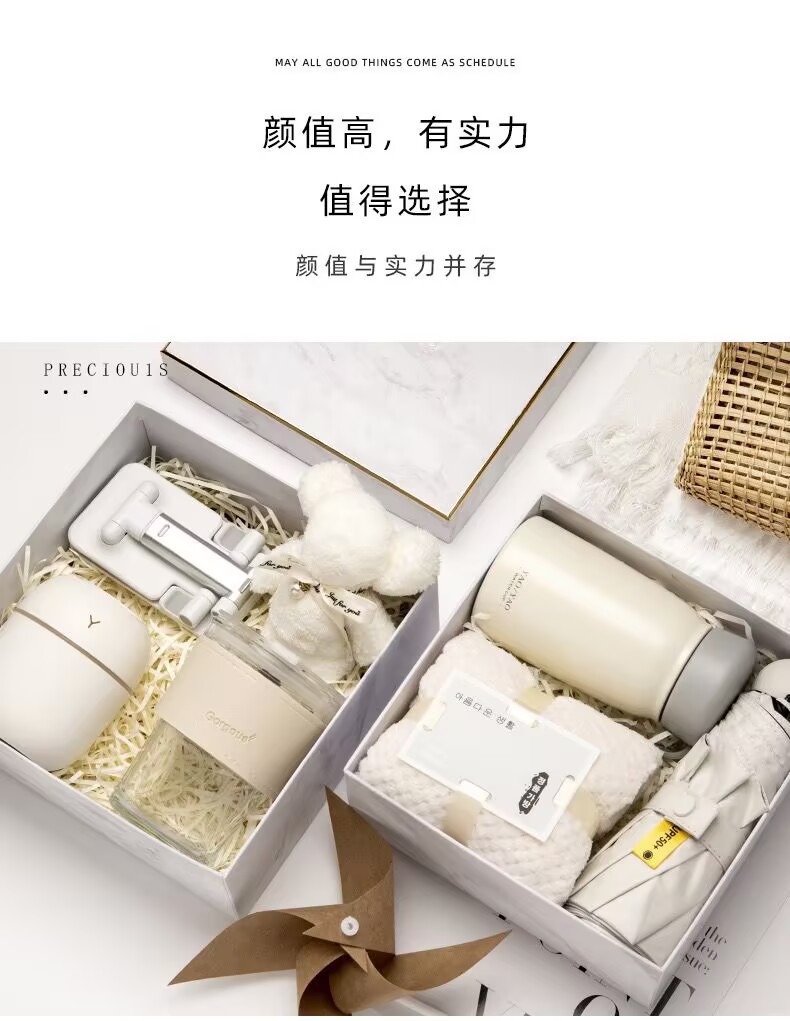 Practical souvenirs, business gift sets, company opening event, graduation gifts, college entrance banquet souvenirs, logos pic 2