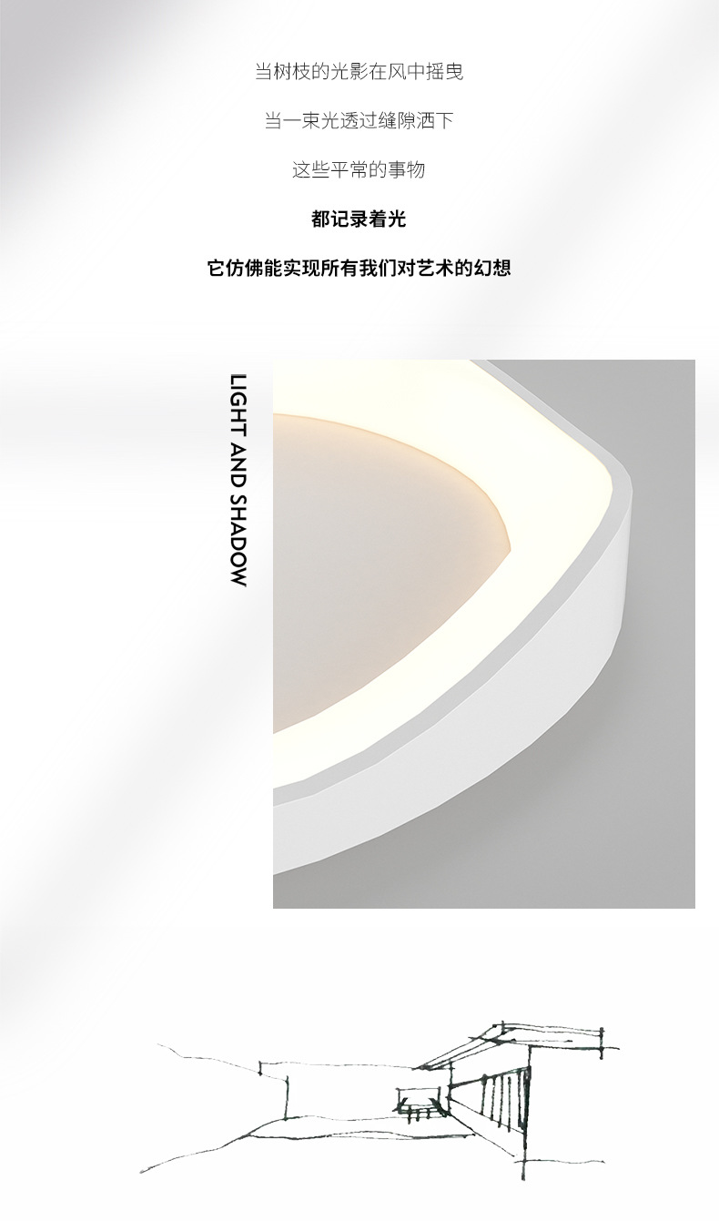 全光谱吸顶灯圆形卧室灯2023新款现代简约设计师网红护眼书房灯具详情2