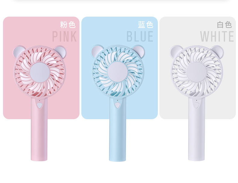 Cute and adorable bear seven-color light fan, summer light travel, USB charging, silent portable fan pic 16