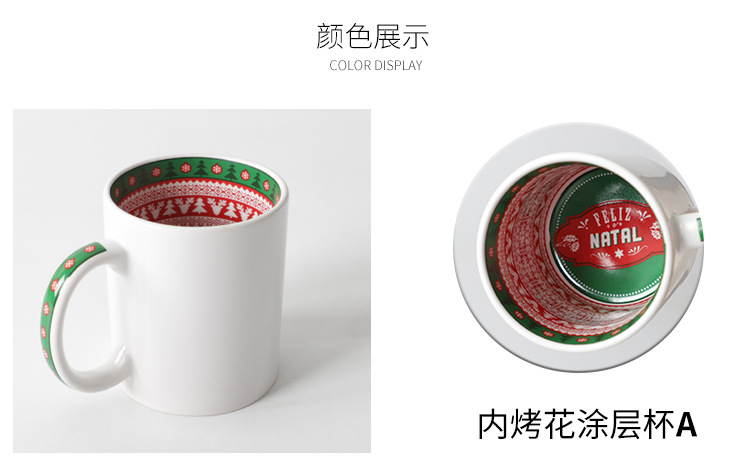 Heat-transferable cups with baked floral Christmas-coated ceramic cups, DIY cups, gifts for festivals pic 16