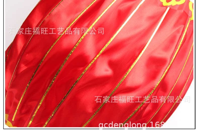 Customized red lanterns for the New Year and Spring Festival, large red lanterns, festive decorations, silk cloth lanterns, and wholesale of decorative items pic 19