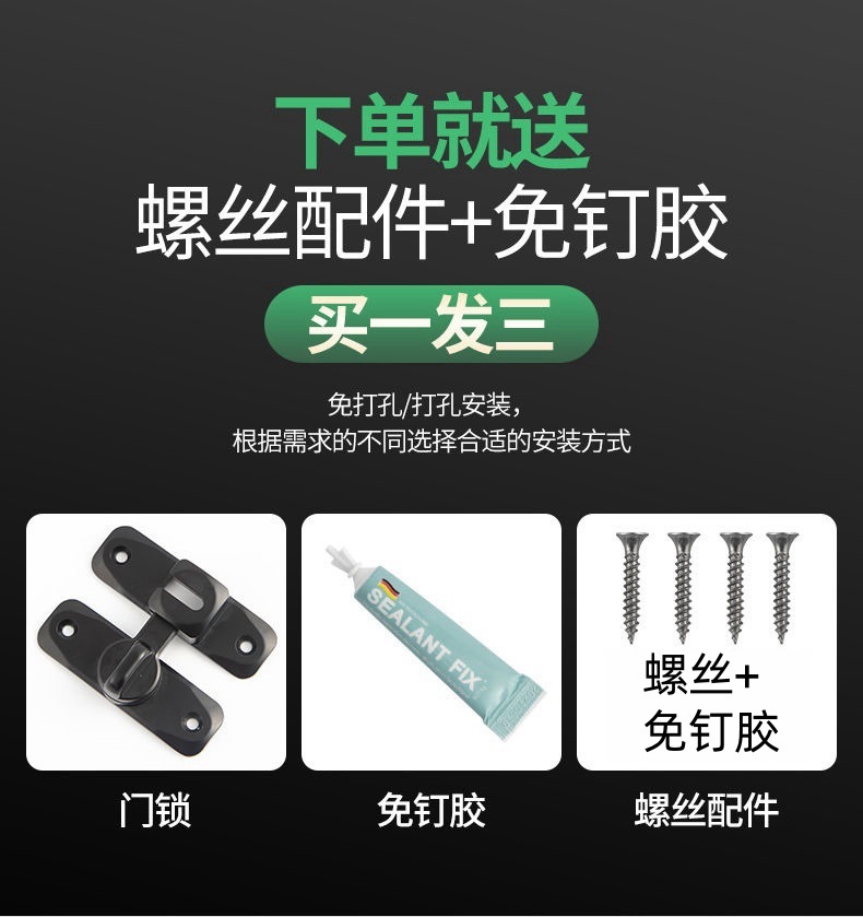 免打孔加厚通用卡扣卫生间简易仿古反锁扣锌合金门扣不锈钢防盗扣详情6