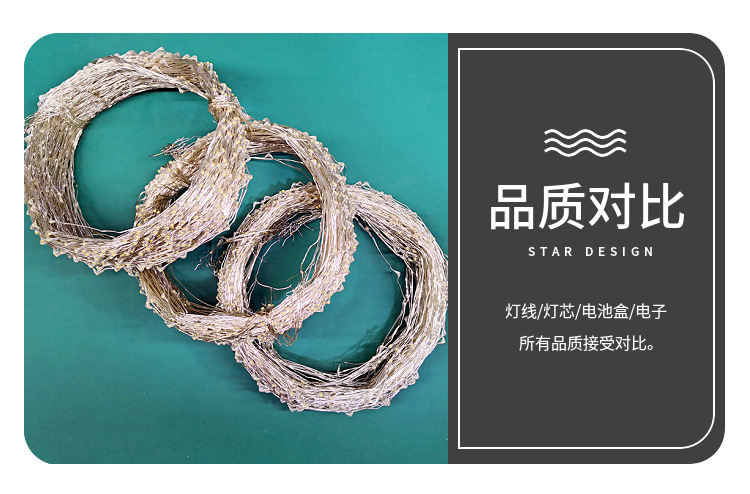 Cross-border new products: solar tree vine lamp, led copper wire lamp, ponytail waterfall lamp, outdoor waterproof courtyard decorative lamp pic 23