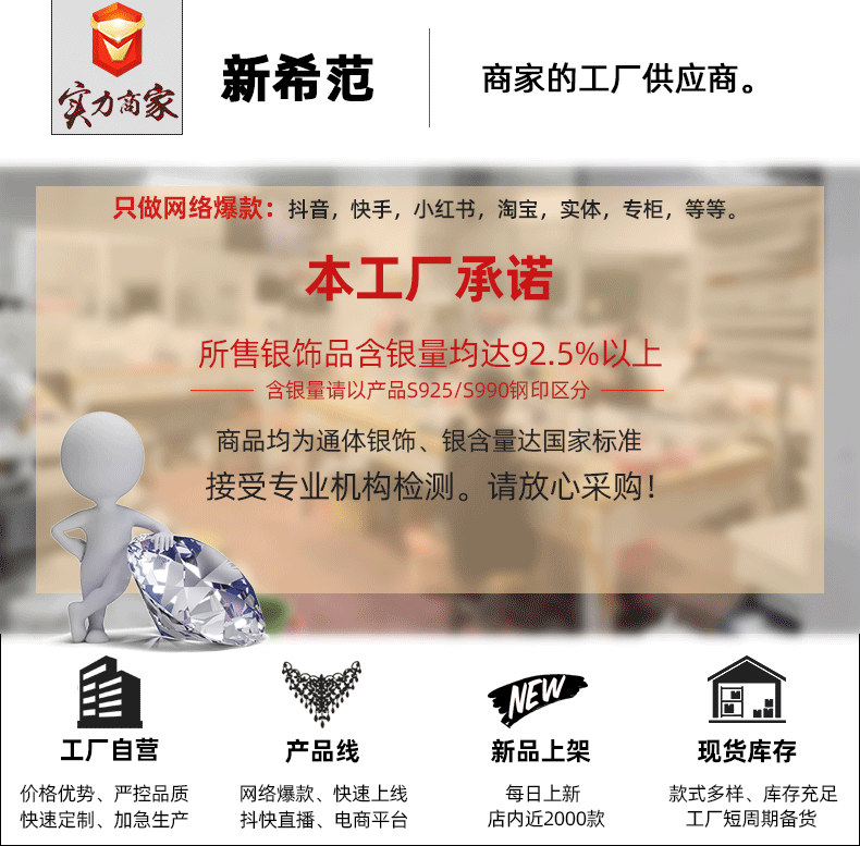 925纯银单珍珠碎银子手链项链女不规则方块手串复古法式超闪INS风详情15