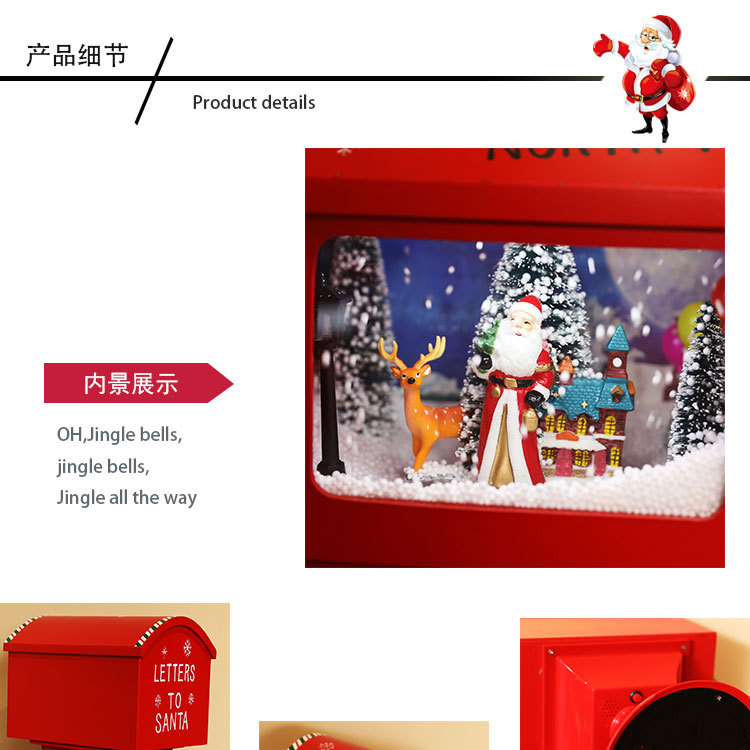 Christmas decorations, wooden snowflakes, musical small mailbox ornaments, home display lights, festival shopping mall window decoration props pic 4