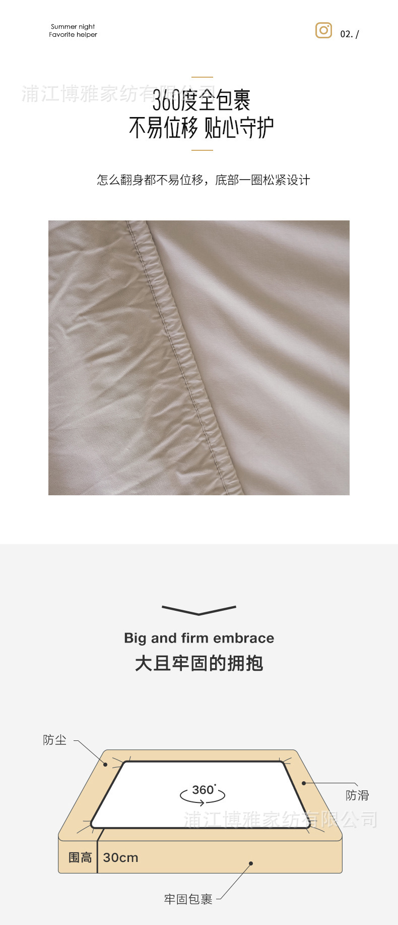 Wholesale of modern, simple and light luxury 100-count Gongsatin high-count dense all-cotton brushed bed sheets, bed linens and bedding items pic 14