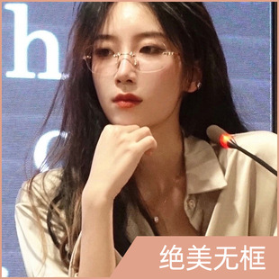 超轻纯钛近视眼镜框男士商务休闲半框眼镜架近视眼镜男J85148批发详情20