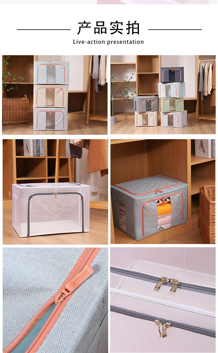 棉麻收纳箱加粗钢架衣物收纳整理箱大号无异味布艺衣柜百纳箱折叠详情26