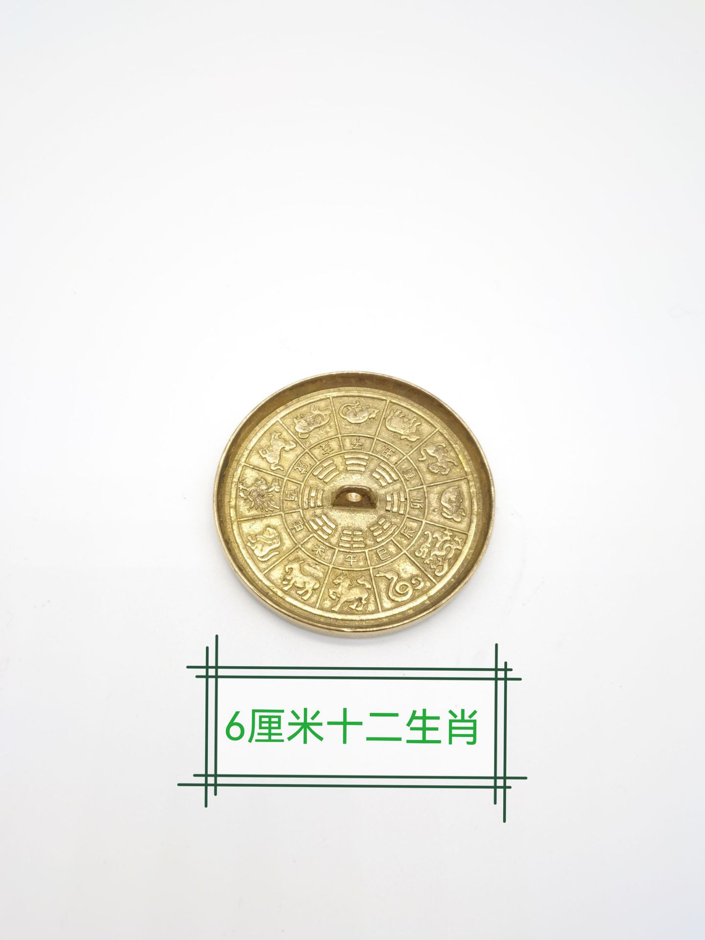 微信图片_20220309131250