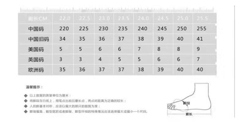 秋季新款女式时装单鞋韩版圆头套脚粗跟高跟单鞋女上班工作鞋子女详情20