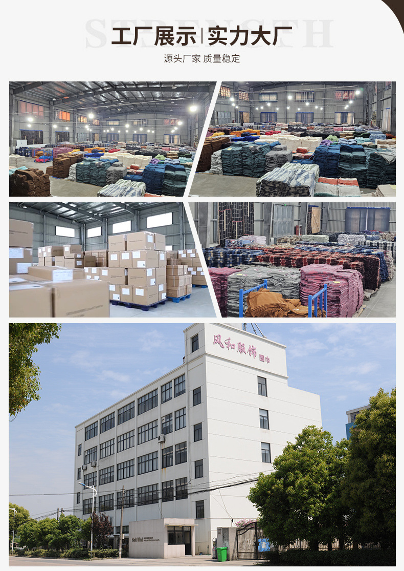 名媛风羊绒手感围巾秋冬韩系仿羊绒女生高级感2024年披肩保暖围脖详情8