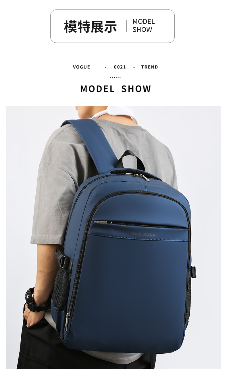 批发跨境双肩包印字书包防泼水旅行包休闲韩版大容量商务电脑背包详情10