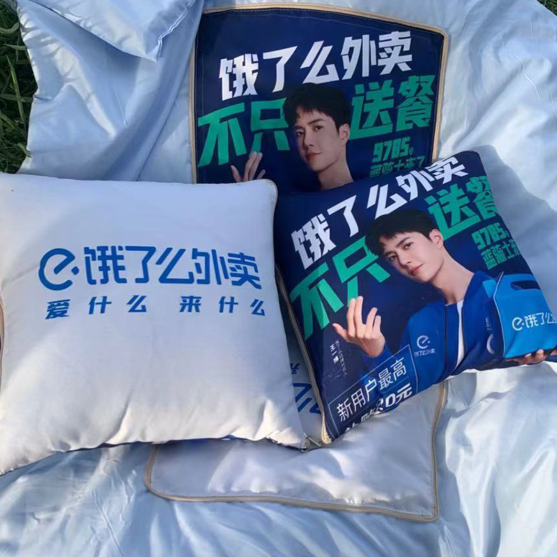 Dual-purpose, two-in-one, logo printed, multi-functional car sofa cushion quilt, advertising gift, throw pillow quilt pic 9
