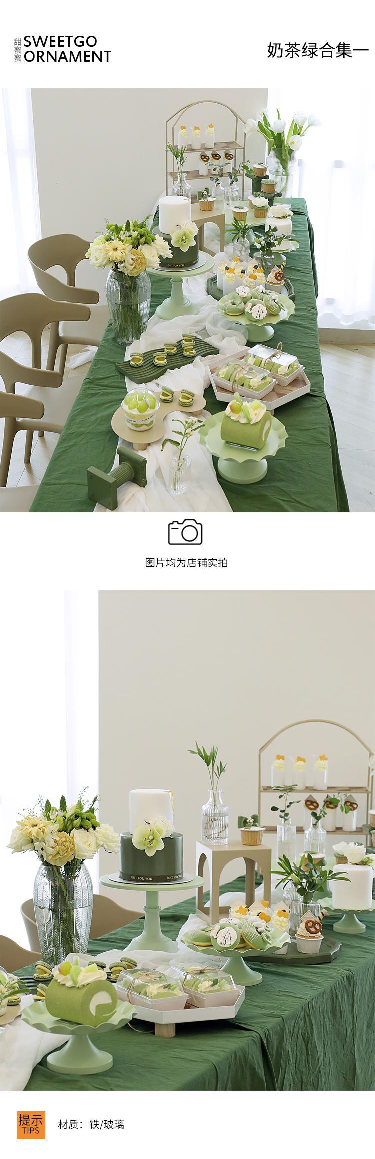 奶茶色蛋糕架组合 铁艺甜品台糕点盘 婚庆蛋糕展示架 甜品架详情1