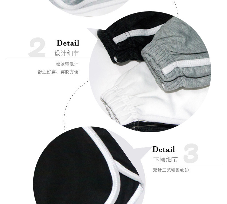 新款运动短裤跨境外贸热裤韩版夏季薄款居家休闲a字宽松瑜伽短裤详情15