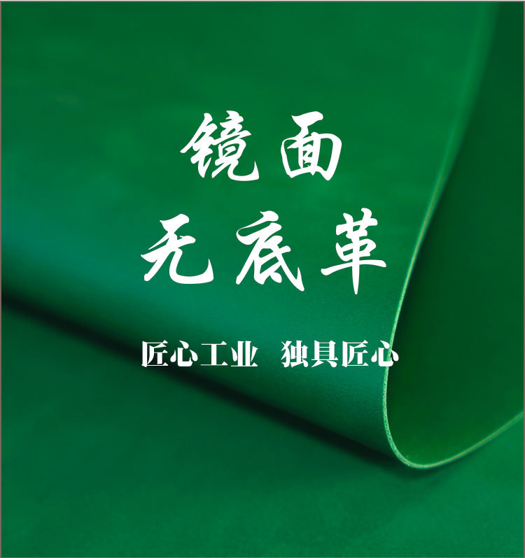 Skin-like plain textured pvc leatherless leather, colored 0.8mm bag case, notebook packaging leather fabric pic 4
