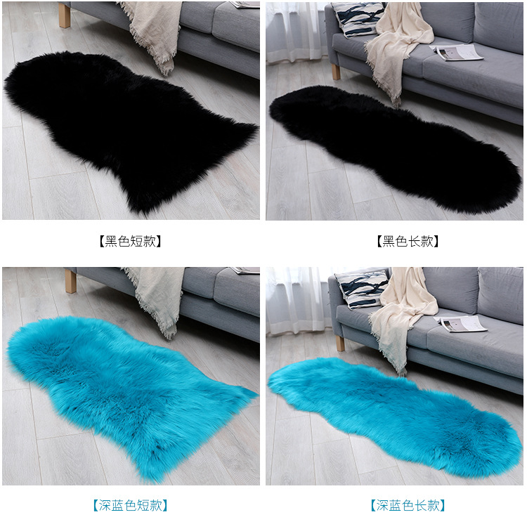 Wool-like carpet, floor mat, long plush, living room coffee table, sofa, bedroom bedside blanket, bay window mat, throw pillow pic 17