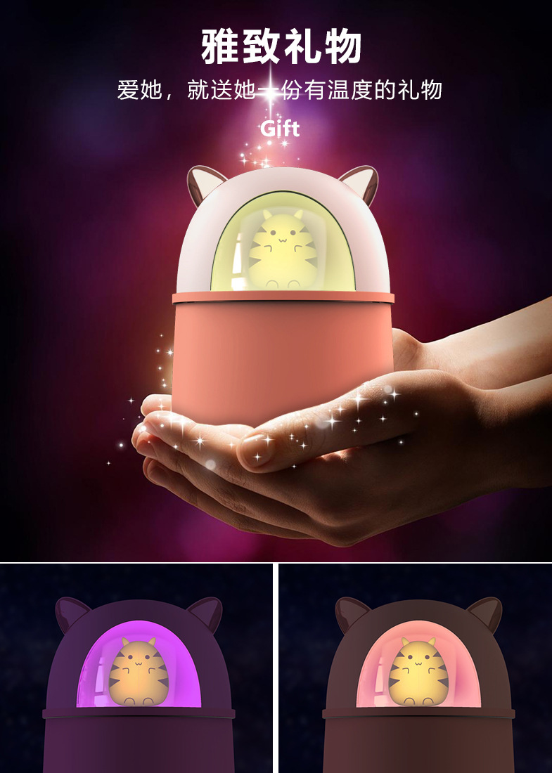 Creative usb large-capacity home silent office aromatherapy night light, air humidifier, gift alcohol wholesale pic 8