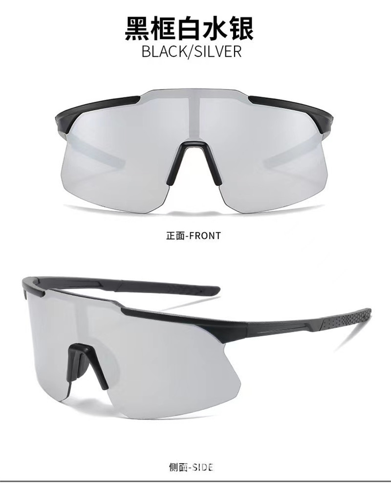 Outdoor mountain climbing and cycling protective sunglasses for men, mercury reflective sports running windproof, cycling eye protection sunglasses for women pic 26