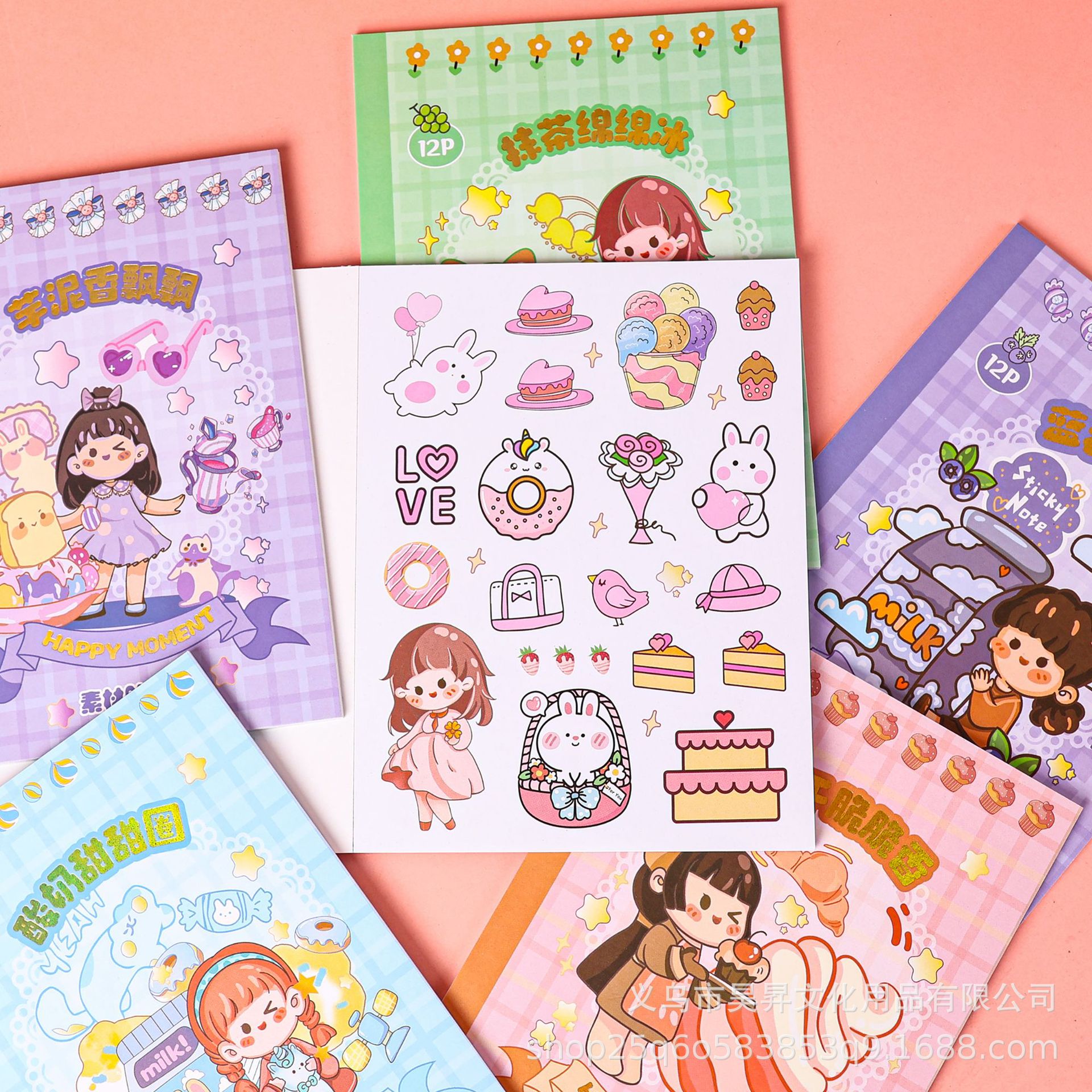 少女手提礼盒DIY奶油胶双层咕咔卡砖百宝箱 手账素材礼物详情5