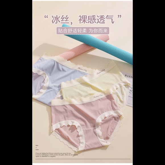 内衣女小胸聚拢大胸显小收副乳防下垂性感无痕美背胸罩无钢圈文胸详情2