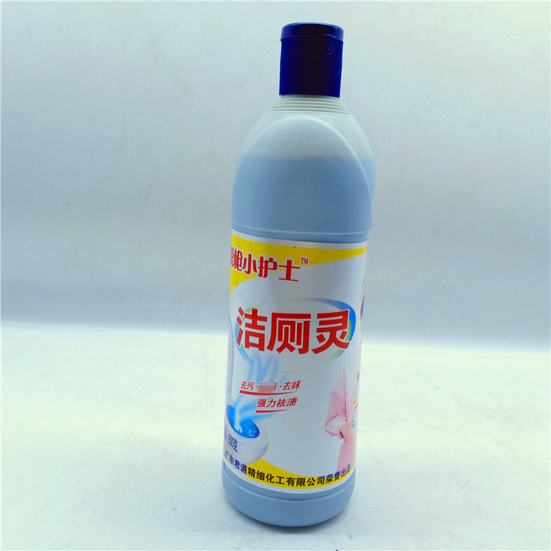 洁厕剂 洁厕灵厨卫清洁剂 两元店货源百货批发详情3