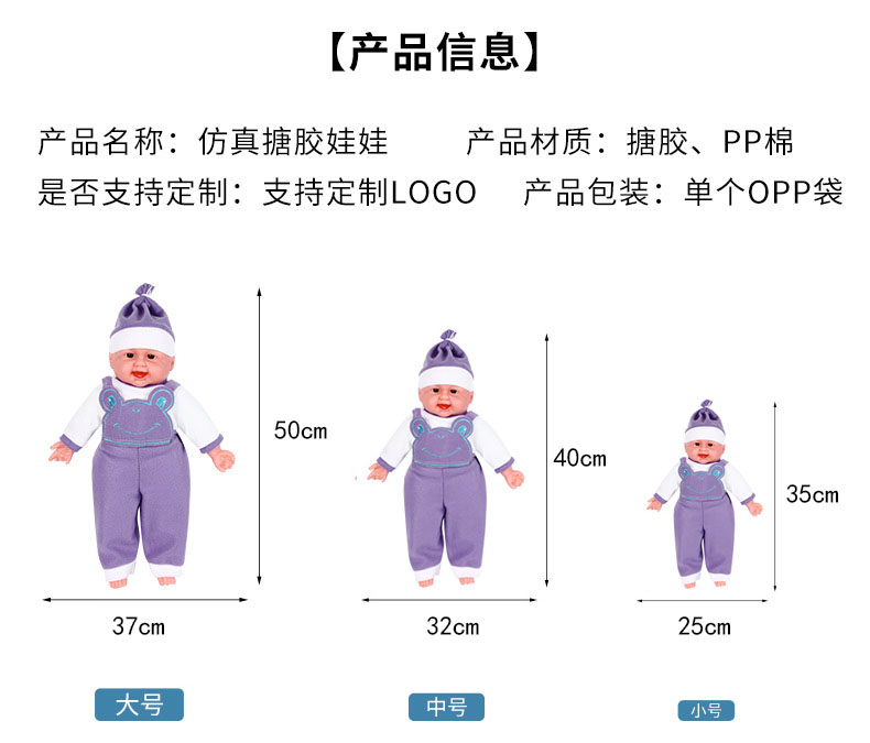 40cm factory direct sales, export bestsellers, vinyl dolls, dolls, figurines, rebirth dolls, clothes, PVC dolls, BJD dolls, street stall bestsellers, exquisite and cute collectibles pic 7