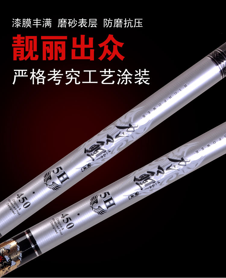 Lianwei Gamma Carp fishing rod, platform fishing rod, hand fishing rod, complete set of fishing rods, light and hard 10-meter fishing rods pic 9