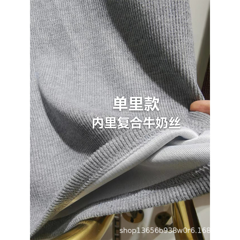 2023新款秋女士羊绒阔腿裤宽松批发 细条两片款 内里复合牛奶丝详情8