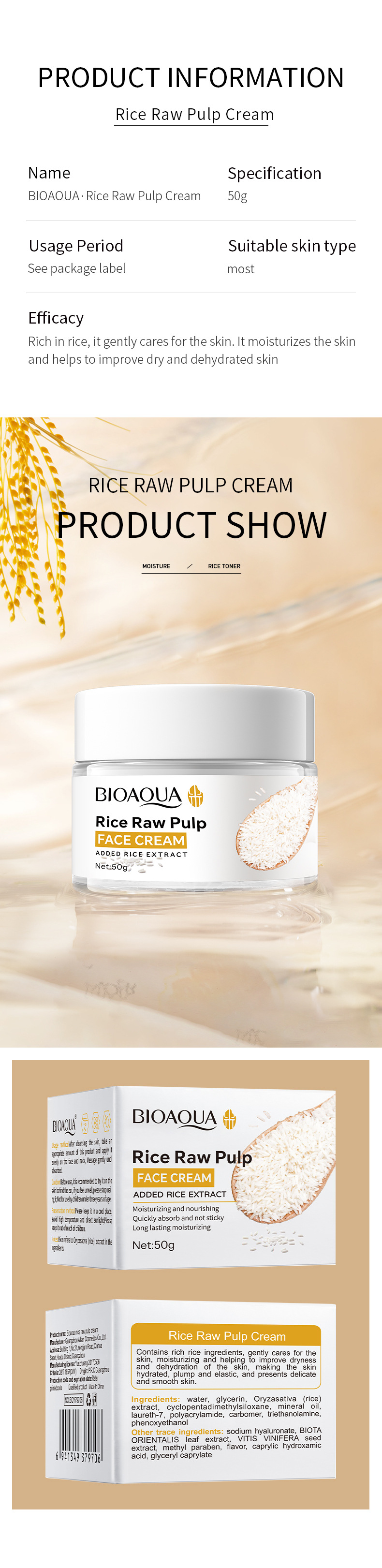 BIOAOUA Rice Puree Cream Facial care products are exclusively for cross-border export pic 40