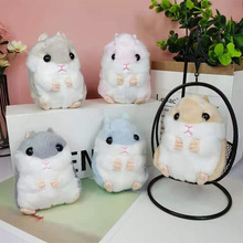 New radish Rabbit plush keychain, cartoon long-eared rabbit doll, schoolbag pendant, plush toy, claw machine doll pic 3