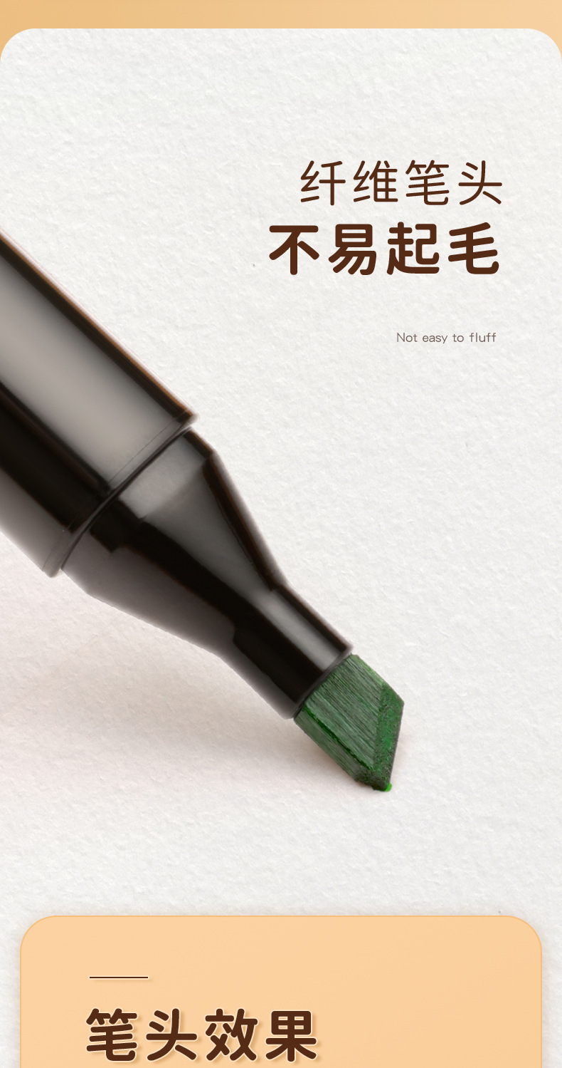 彩色双头马克笔套装儿童学生美术专用彩笔批发酒精油性画画马克笔详情11