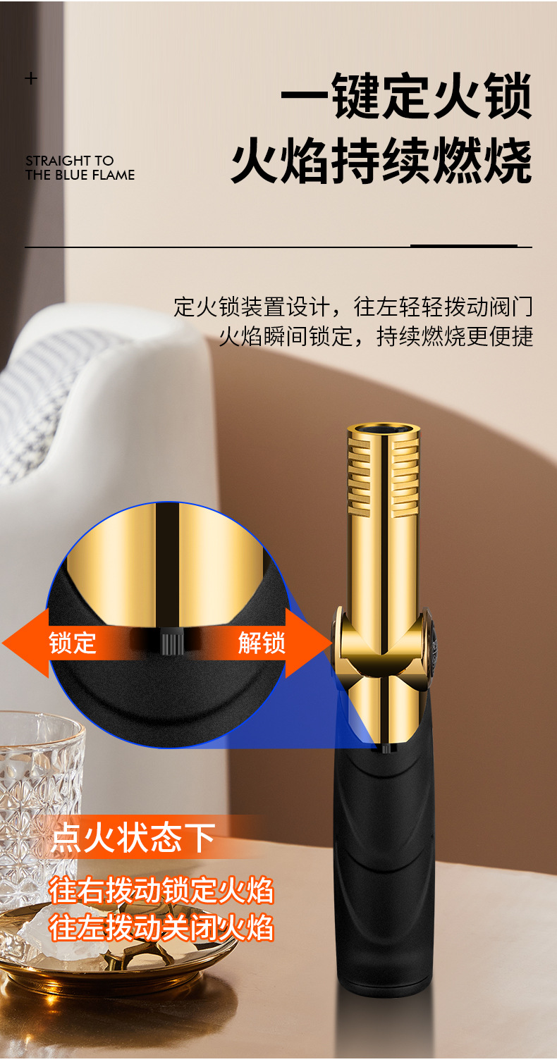 可旋转防风打火机烧烤直冲烹饪户外料理喷枪家用蓝焰喷枪厂家批发详情18