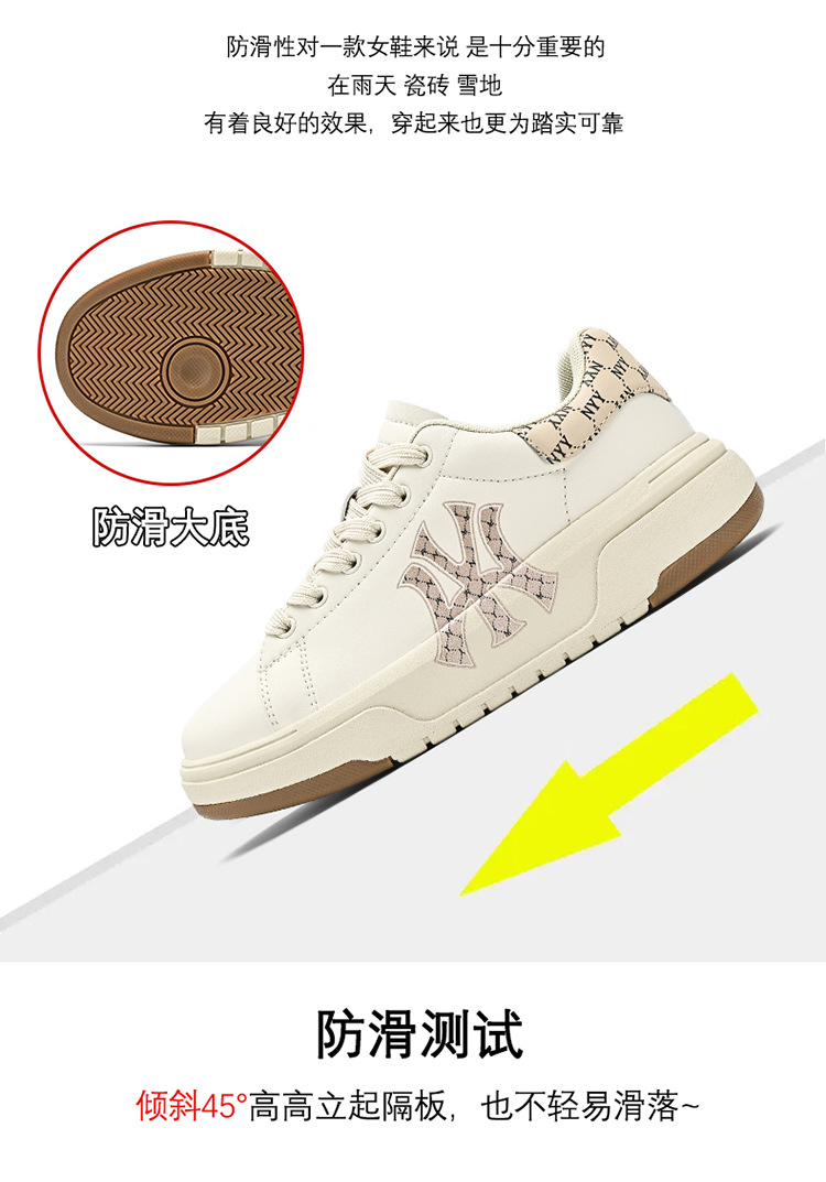 跨境小白鞋女款秋季高级感厚底轻便板鞋女百搭配裙子运动休闲鞋男详情8