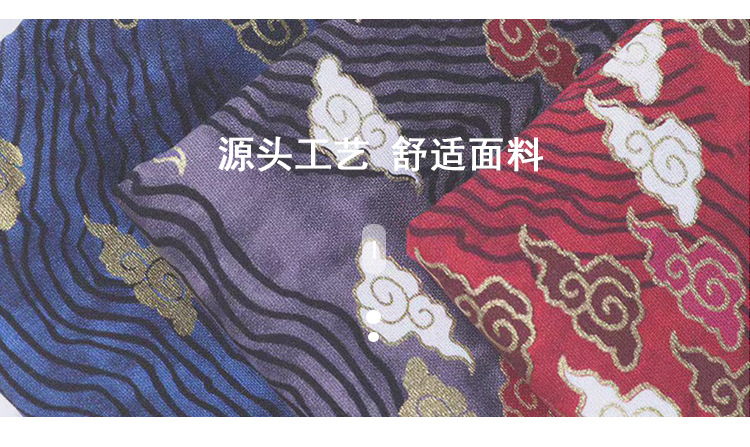Japanese-style, all-cotton printed gold-embossed fabric, auspicious cloud kimono, cheongsam fabric, sachets, sachet, decorative fabric, hair accessories and headwear pic 2