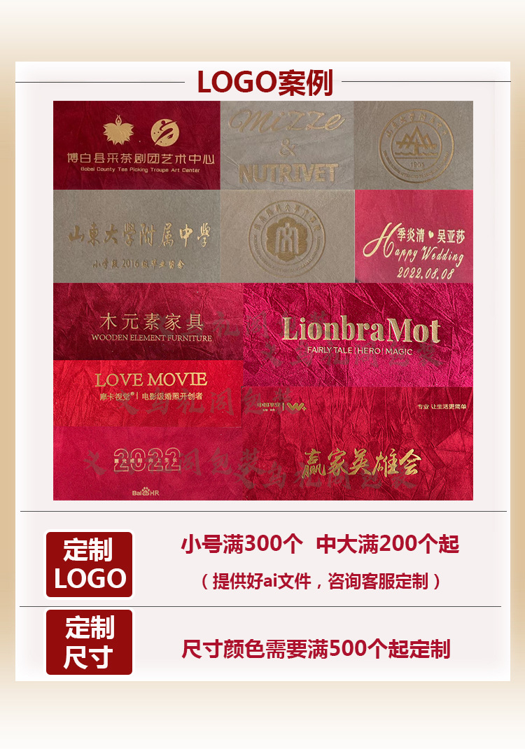 Wholesale hand-held souvenir gift boxes, wedding candy boxes, wedding Instagram Mid-Autumn Festival gift boxes, empty boxes, velvet gift boxes pic 5