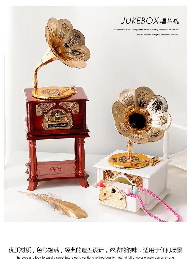 Bocina clásica antigua fonógrafo caja de música vintage decoración del hogar decoración regalo creativo con asiento pic 9