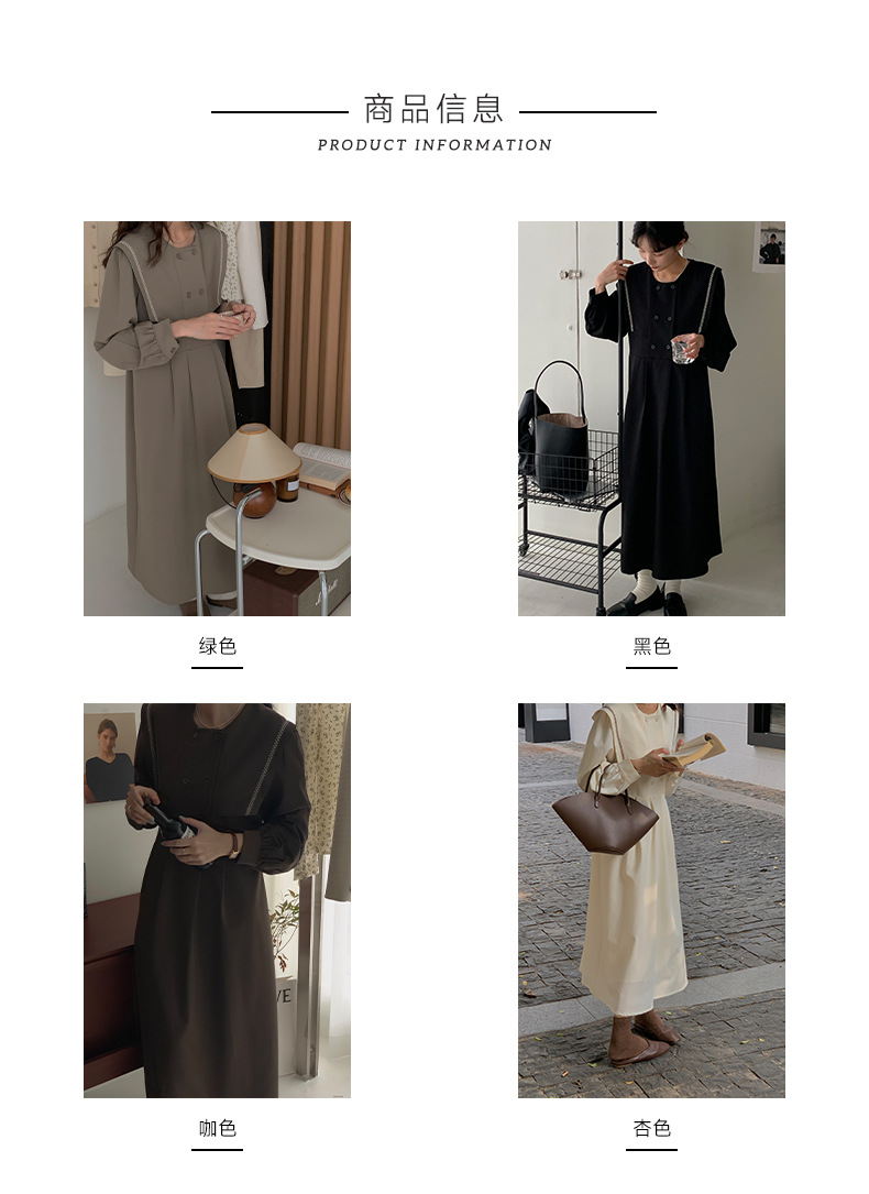 I SNOW BLANK2023早春简约法式连衣裙典雅海军领A字长裙512907详情4